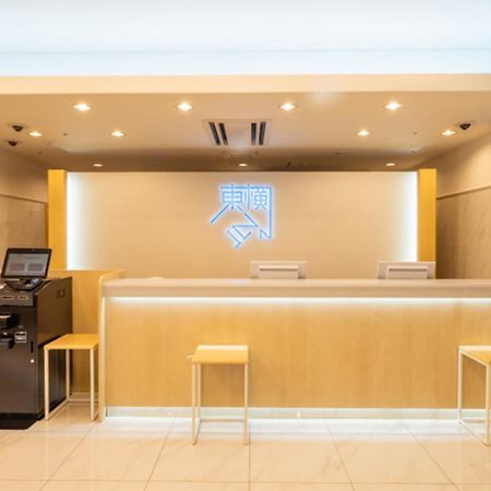 Toyoko Inn Higashi-Osaka Exterior foto