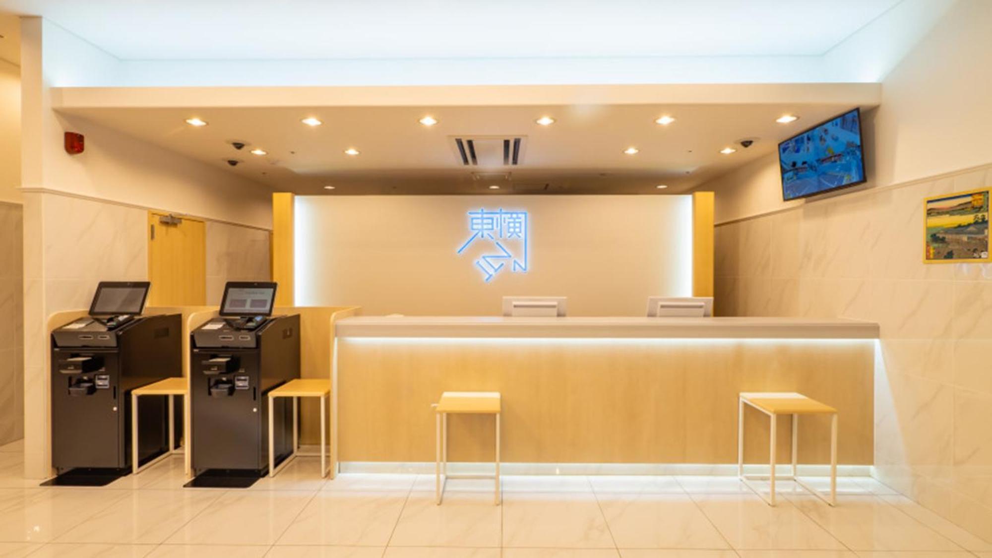 Toyoko Inn Higashi-Osaka Exterior foto